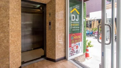 DJ House ดีเจ เฮ้าท์ป่าตอง – 사진 9