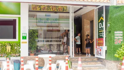 DJ House ดีเจ เฮ้าท์ป่าตอง – 사진 10